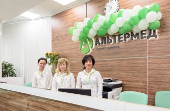Лучшая урологическая клиника российской северной столицы, опытный персонал