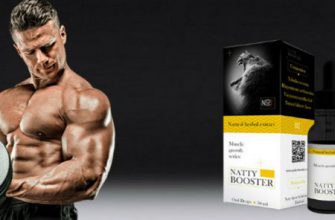 Как принимать капли Natty Booster для роста мышц (с отзывами и ценами)
