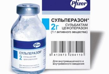 Инструкция по применению препарата Сульперазон с отзывами и ценами