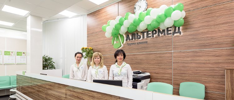 Лучшая урологическая клиника российской северной столицы, опытный персонал