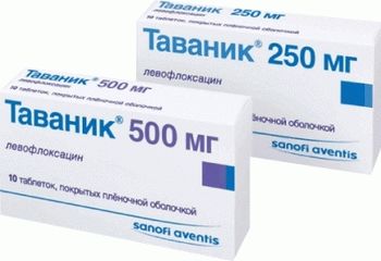 Инструкция по применению антибиотика Таваник с отзывами