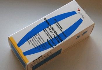 Инструкция по применению Флемоклав солютаб 500 мг с ценами и отзывами