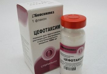 Инструкция по применению антибиотика Цефотаксим с отзывами